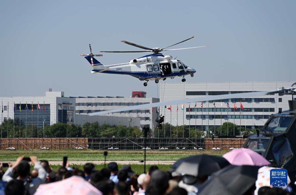 ebs平台